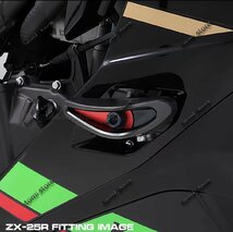 KAWASAKI カワサキ Ninja ZX-4R SE ZX-4RR ZX-25R フレームスライダー 滑り止め シールド アルミ_画像6