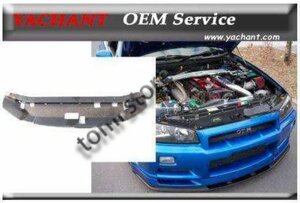 R34 スカイライン ラジエターカバー パネル エアロ GT-R仕様 カーボン ボンネット BNR34仕様 ER34 HR34 rb25det rb26det フロントハーフ