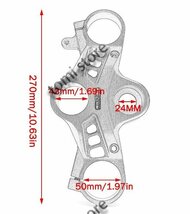 YAMAHA ヤマハ YZF-R7 2021-2023 トップ トリプルクランプ ハンドルバー フロントフォーク ブラケット アルミ_画像9