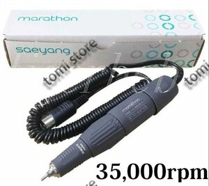 マイクロモーター 高トルクハンドピース Marathon/saeyang 35000rpm 歯科技工ネイル彫金プラモデル