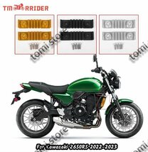 KAWASAKI カワサキ Z650RS 2022-2023 フロント ラジエーター サイドカバー ガード プロテクター アルミ_画像1