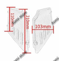 KAWASAKI カワサキ Z650RS 2022-2023 カーボンファイバー フロント フレーム サイドカバー パネル ボディトリム_画像6