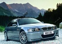 BMW E46前期クーペ/カブリオレ/E46M3用オールクローム キドニーグリルセット/328/318/330/320/ラジエターグリル/センターグリル/人気商品_画像2