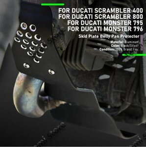 Ducati ドゥカティ スクランブラー400 800 2015-2021 スキッドプレート エンジン フレームガード 保護 アルミ