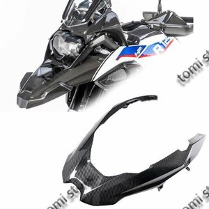 Bmw R1200GS R1250GS 2017-2022 カーボンファイバー フロント くちばしカバー フェアリング