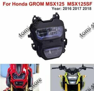 オートバイ 125 ヘッドライト猿フロントガラスフロント風ガードランプ LED ホンダ GROM MSX125SF