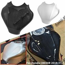 ホンダ CB650R CBR650R 2019-2021 燃料ガスタンクカバー プロテクターガード フェアリング absプラスチック アクセサリー_画像1