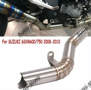 SUZUKI スズキ GSXR600/750 2008-2010 エキゾースト エスケープ リンクパイプ 触媒 削除 エリミネーター