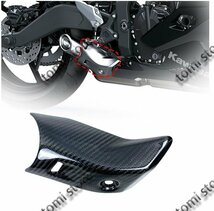 KAWASAKI カワサキ ZX25R 2020-2021 カーボンファイバー エキゾーストプロテクター ヒートシールド_画像1