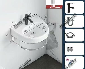 美品☆ 壁掛け式 洗面ボウル 手洗い器 洗面ボール 小型洗面所 浴室洗面台 洗面台セット シンク タオルハンガー付き 手入れが簡単 家庭用