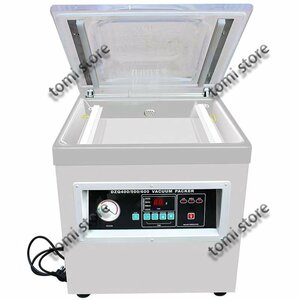  vacuum packaging machine business use vacuum pack vessel 100V complete vacuum OK chamber type 