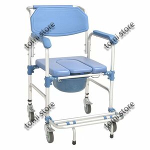  wheel attaching shower toilet chair wheel attaching pad entering shower seat, toilet one body seniours,. body handicapped oriented sanitation .. bus room auxiliary tool 
