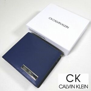 ck Calvin Klein