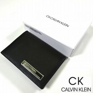 新品 カルバンクライン CK CALVIN KLEIN 定0.99万 本牛革 レザー 財布 小銭入れ コイン カードケース 黒 ポリッシュ メンズ 男性 紳士