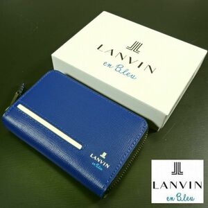 新品 LANVIN en Bleu ランバンオンブルー 定1.2万 セイバー 本牛革 レザー ラウンドファスナー コインケース 財布 小銭入れ 青 黒 メンズ 