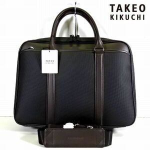  new goods .3.08 ten thousand Takeo Kikuchi 2WAY shoulder belt business bag briefcase black tea men's man gentleman for TAKEO KIKUCHI