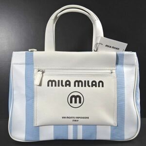 新品 定価1.98万 ミラミラン mila milan ミーチョ A4 トートバッグ 260502 白 水 男女兼用 ミラ ショーン mila schon