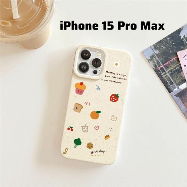 iPhone 15 Pro Maxケース　保護カバー　おしゃれ　可愛い