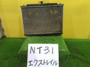 エクストレイル DBA-NT31 ラジエータ