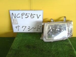 サクシード CBE-NCP55V 左ヘッドランプASSY