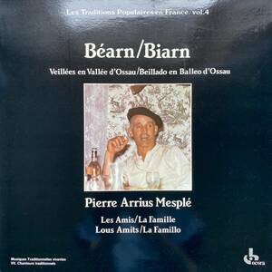 France盤★Pierre Arrius Mespl★Barn/Biarn ★Les Traditions Populaires France/vol.4