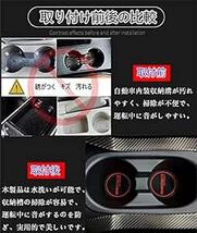 MEKOMEKO 新型 トヨタ カローラクロス 専用 インテリアラバーマット 車種専用設計 ドアポケットマット ゴムマット フロア_画像4