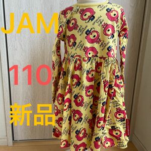 【新品】長袖ワンピース　110 JAM グランドスラム