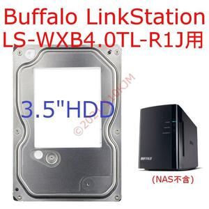 動作品 3.5&#34; HDD Buffalo LS-WXB4.0TL-R1J用