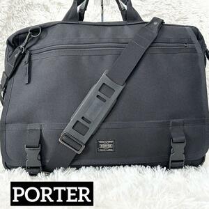 1円 PORTER ポーター 2way ビジネスバッグ ブリーフケース ショルダーバッグ ナイロン 黒 ブラック 大容量 A4可 ビジネス 通勤 PC