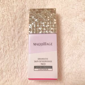  unused * MAQuillAGE gong matic s gold sensor base NEO lavender makeup base 25ml *.8
