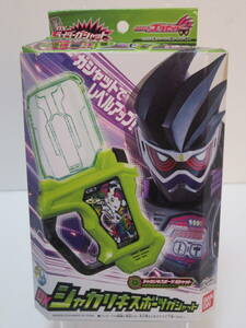 [ prompt decision equipped / ordinary mai possible ] Kamen Rider Exe idoDX car kaliki sport ga shut 