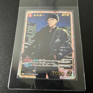 名探偵コナン　TCG　赤井秀一　SRP 新品未使用　パラレル　同梱可