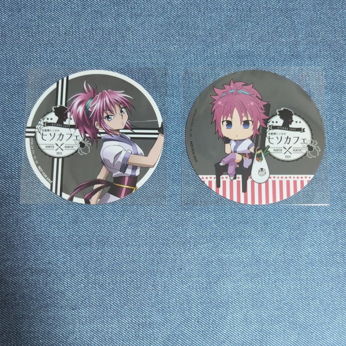 HUNTER × HUNTER マチ まとめ売り HUNTER×HUNTER マチ まとめ売り|Yahoo!フリマ(旧PayPayフリマ)