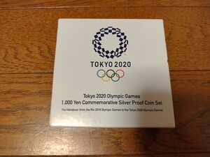 1 jpy ~ start Tokyo 2020 Olympic contest convention memory thousand jpy silver coin . proof money set structure . department 