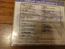 1円～スタート GUNDAM SINGLES HISTORY Ⅰ Ⅱ Ⅲ セット ガンダム シングルズ ヒストリー 1 2 3_画像4