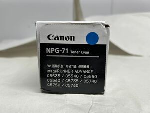 初入荷　☆キャノン Canon 国内純正未使用トナー NPG-71 C1本☆