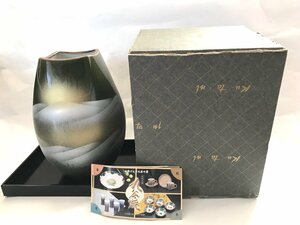 新品 ★ 花瓶 花器 ツボ 九谷焼 陶器 8号花瓶 台付き 連山 10-1371