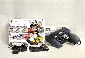  Bandai Namco gun темно синий 3 PlayStation3 NC-109 время klaisis4 видеоигра специальный gun type контроллер 
