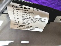 Camping Field キャンピングフィールド ローチェア キャンプ アウトドア スポーツ観戦_画像7