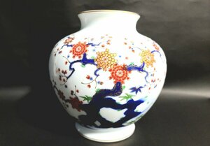 深川製 花瓶 宮内庁御用達 花生け 花器 壺 和室 インテリア 飾り 陶器 木箱付き