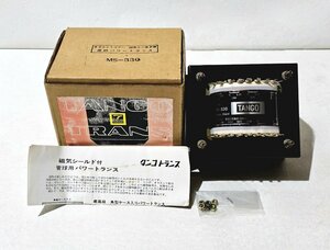 【未使用】TANGO タンゴ トランス 電源トランス MS-330 小型電源トランス 真空管アンプ ステレオアンプ 音響機器