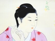 【骨董】 掛け軸 掛軸 美人画 伊東深水作 古風 和 年中飾り 和室 床の間 古美術 全長132cm インテリア アンティーク ヴィンテージ_画像4