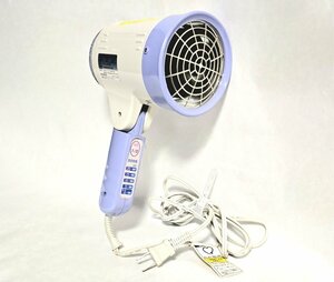 HITACHI 日立 赤外線治療器 HK-830H 家庭用 昭和レトロ ハンディタイプ 快暖児 即熱