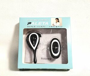 PALETApareta wireless hands free earphone & Mike set telephone call in cam driving cooking 