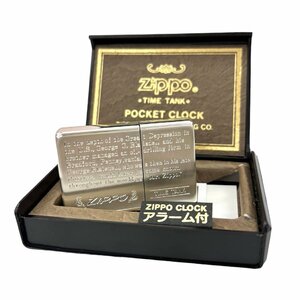 【未使用】ZiPPO ジッポー TIME TANK POCKET CLOCK ZiPPO CLOCK アラーム付き TT-206 置き時計 目覚まし時計 インテリア HMY