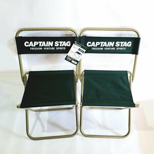 ★未使用★ CAPTAIN STAG レジャーチェア 2客セット タイプ2 軽量タイプ 折りたたみ 耐荷重約70kg アウトドア 釣り