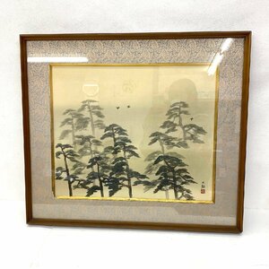 Art hand Auction ◆Vintage◆Yokoyama Taikan Akebono Sérigraphie Cadre Peinture Japonaise Peintre Japonais Peinture Art Antique Intérieur, Ouvrages d'art, Impressions, Sérigraphie