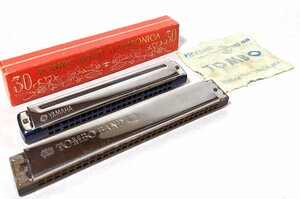 * Vintage * harmonica 2 point set TOMBO&YAMAHA dragonfly Yamaha . sound harmonica N3330 30 hole 30TONES HARMONICA N220
