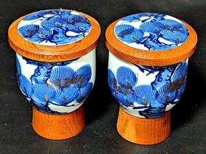 蓋付 湯呑 2客 セット 湯のみ 陶器 食器 木製縁 花柄 茶器 お茶 和食器 おもてなし