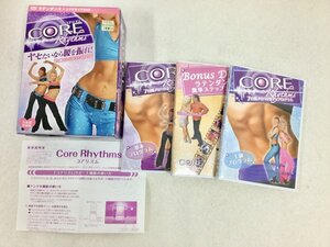 コアリズム CORE Rhythms 日本語吹替版 DVD3枚セット ラテンダンス エクササイズDVD